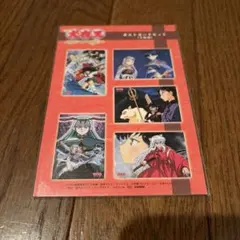 Item thumbnail for item a87af8a6-e980-4a88-b60b-0022f9897bcb