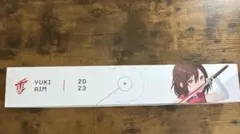 2026年最新】yukiaim キーボードの人気アイテム - メルカリ