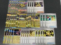 ポケモンカード MEGAドリーム デッキパーツ