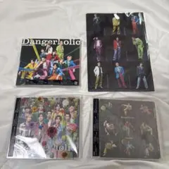 SnowMan Dangerholic CD セット 特典付き
