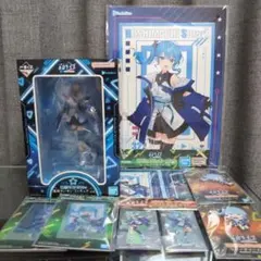 【新品未開封】一番くじ ホロライブ 星街すいせい 9点セット