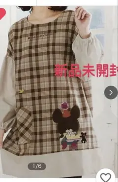 くまのがっこう　エプロン　グッデイジャッキーチェックチュニック　人気