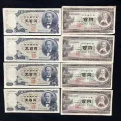 即入札大歓迎デース❣️岩倉具視 完全未使用 500円札 C号券 連番10枚