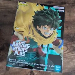 僕のヒーローアカデミア 緑谷出久フィギュア