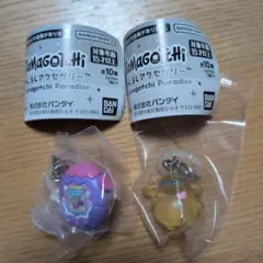 たまごっち めじるしアクセサリー　ポチっち　たまごっちパラダイスパープルスカイ