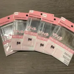 ダイソー DAISO B8 リフィル トレーディングカード用 5セット