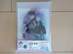 s*h様 一番くじ　怪獣8号　鳴海弦　アクリルボード