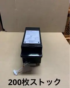 2026年最新】グローリー EMS-7の人気アイテム - メルカリ