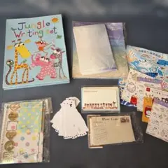 ジャングル文房具セット 便箋・封筒・シール付き