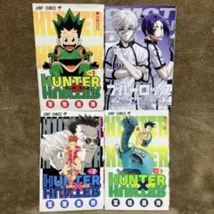 HUNTER×HUNTER 0～38巻 セット ハンター×ハンター 緋色の幻影⑦ - メルカリ