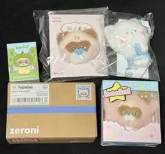 ZB1 ジャンハオ ハニニ セット まとめ売り - メルカリ