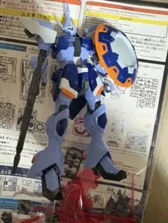 Item thumbnail for item 4f3c2df5-778a-4738-8973-78eb2a0590de