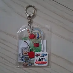 まめきちまめこ メロとタビ 山形限定 アクリルキーホルダーのサムネイル