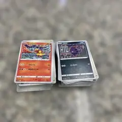 ポケモンカード まとめ売り 大量 平成レトロ キャラクター コレクション 格安