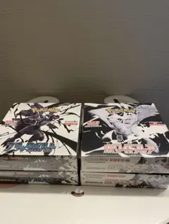 ポケモンカードブラックボルトホワイトフレア4BOX