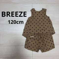 BREEZE ドット柄セットアップ 120cm