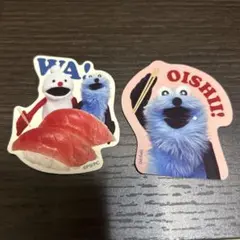 スシロー　スンスンコラボステッカー 2枚セット