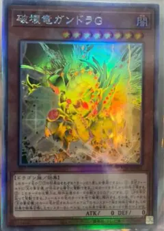 2026年最新】キングドラ psa10の人気アイテム - メルカリ