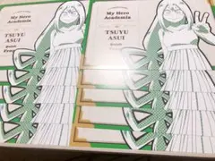 蛙吹梅雨 パーティータイム A5ポストカードセット