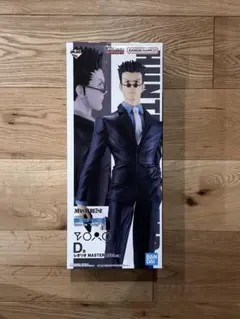 ハンターハンター HUNTER×HUNTER 一番くじ フィギュア レオリオ