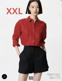 【新品】UNIQLO プレミアムリネンシャツ XXL レッド
