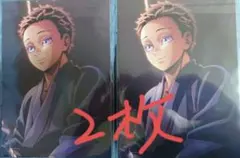 劇場版 鬼滅の刃 無限城編 入場者特典 キービジュアルイラストボード狛治ver.