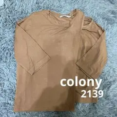 colony2139 コロニー 肩開きトップス　キャメル　長Tのサムネイル