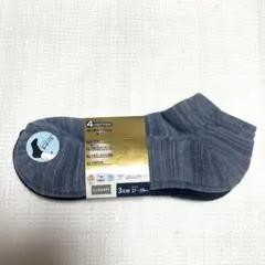 メンズ ソックス 3足組 27-29cm