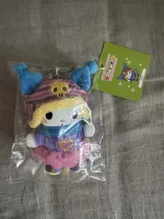 サンリオ ご近所物語 ぬいぐるみキーホルダー クロミのサムネイル