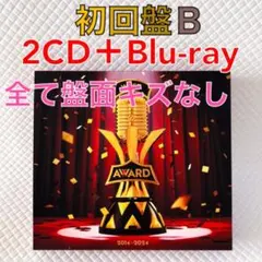 初回盤B〈2CD+Blu-ray〉WEST.『AWARD』　ベスト　d5621c