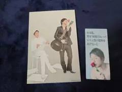 Item thumbnail for item bc995f9c-7c5e-423b-ac67-bd516712536b