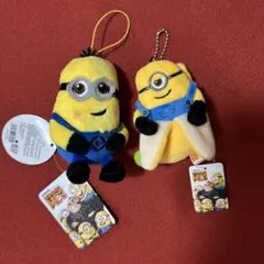 ミニオン ぬいぐるみ 2体セット