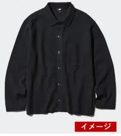 enfield様専用 新品・未開封 ユニクロ ミラノリブシャツカーディガン XL