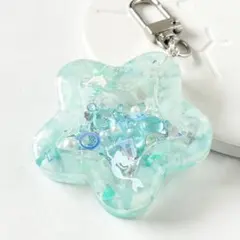 ステンドグラス　スターシャカシャカキーホルダー　ミントブルー　レジンk49