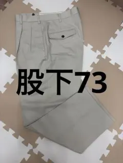 マックレガー　パンツ　スラックス　メンズ　股下73 ベージュ　ゴルフ　グレージュのサムネイル