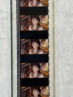 耳をすませば フィルム入場券 エンディングロール 旧型消印 ジブリ美術館限定 耳をすませば フィルム入場券 エンディングロール 旧型消印 ジブリ