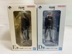 新品未開封！呪術廻戦一番くじ 懐玉・玉折 参　五条悟&夏油傑セット