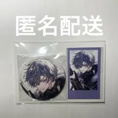 小柳ロウ　誕生日グッズ2025 箔押し缶バッジ&チェキ風カード