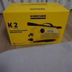 KARCHER 乾湿両用バキュームクリーナー MV2 掃除機 - メルカリ