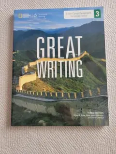 語学・辞書・学習参考書 Great Writing 3 with Online Access Code Great Writing 3 with Online Access Code - メルカリ