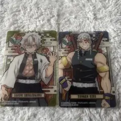 鬼滅の刃　ステンドグラスカード