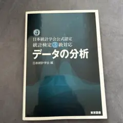 Item thumbnail for item 45846d83-e349-4085-a008-6d577d72fd7f