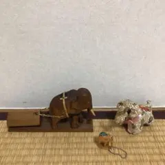 象の置き物　木彫り2点と布製1点　昭和