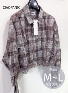 新品 定価8,800円 スーパーダメージチェックシャツ ショート丈 M~L相当