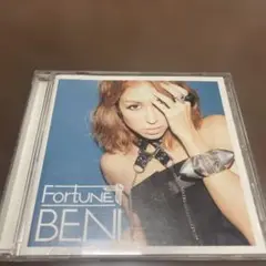 Fortune beni
