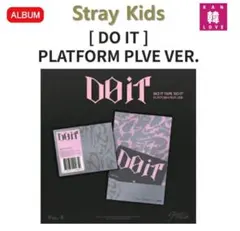 Stray Kids [DO IT] PLATFORM PLVE VER.