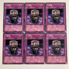 Item thumbnail for item 4fbd5bc2-efd5-4098-bbbf-0433032a185d