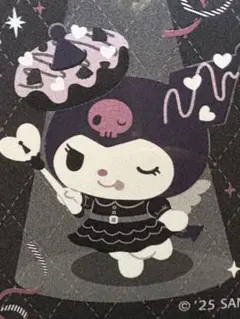 Item thumbnail for item 3f51b4e2-7852-4ff5-83b8-9235355c4a9e