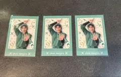 ミュージカル忍たま乱太郎第15弾学園祭 パシャこれ 潮江文次郎