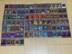 遊戯王　2期・3期中心　スーパー　ウルトラ　シークレット　95枚　まとめ売り